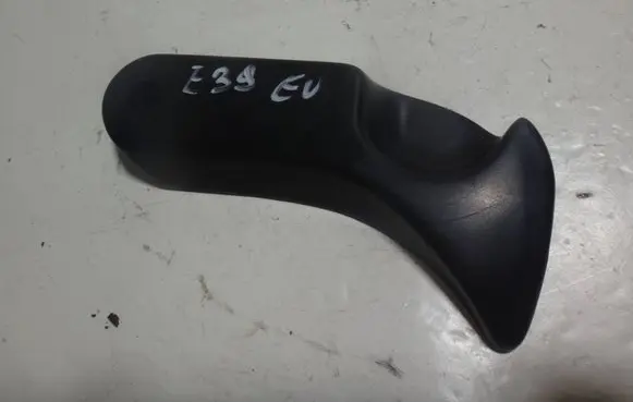 BMW 5 E39 Engine bonnet (hood) release handle 8226621
