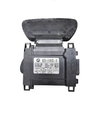 Alarm control unit/module