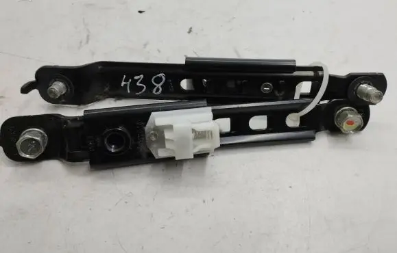 Peugeot 4007 Seat belt adjustment rail 63021A