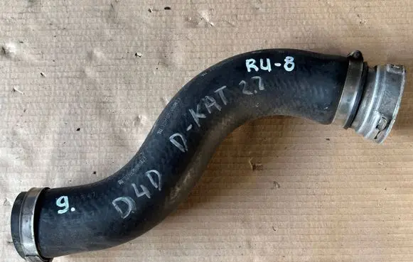 Intercooler hose/pipe