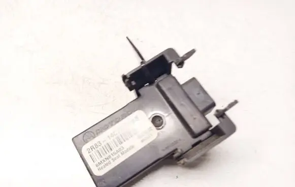 Land Rover Range Rover Sport L320 Other control units/modules 2R8314C724AB