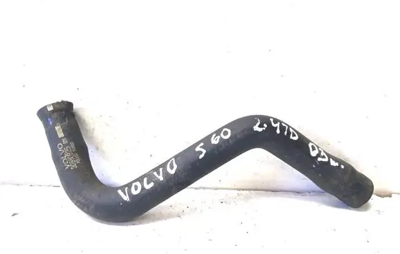 Air intake hose/pipe