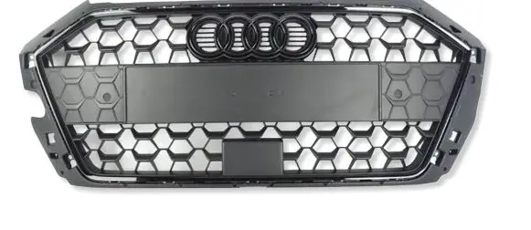 Audi A1 Front grill 82A853651B 82A853653C