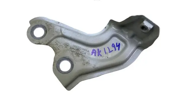 Cupra Born Fender mounting bracket 10E821983A