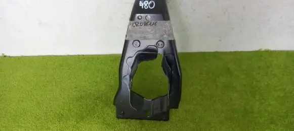 Land Rover Discovery Sport Front bumper support beam LR086116
