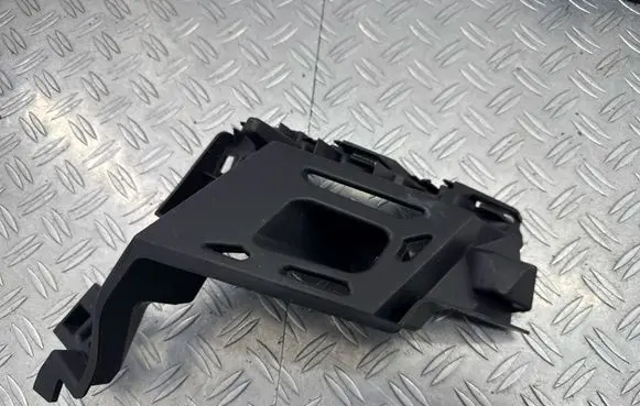Seat Ateca Rear bumper mounting bracket 575807378