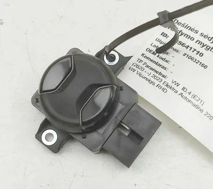 Volkswagen ID.4 Seat control switch 5G0959777A