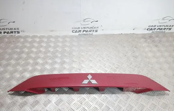 Mitsubishi Outlander Trunk door license plate light bar 5817A022