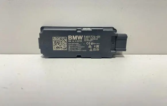 BMW X6 G06 Keyless system antenna 5A81724 5B60517