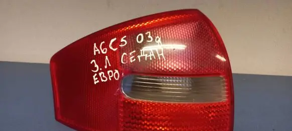 Audi A6 S6 C5 4B Rear/tail lights 148162