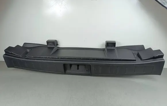 Maserati Levante Trunk/boot sill cover protection