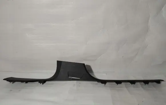 Audi Q8 Front sill trim cover 4M0853369C