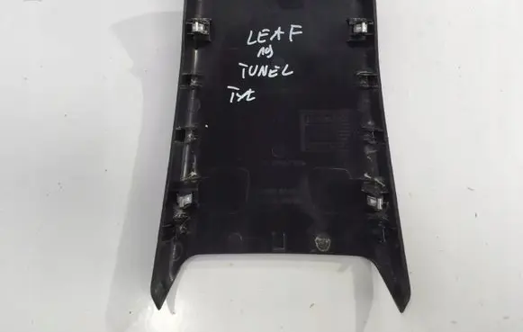 Other center console (tunnel) element