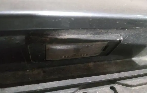 Citroen C5 Number plate light