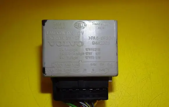 Volvo C70 Other control units/modules 5KG00531107 9442303