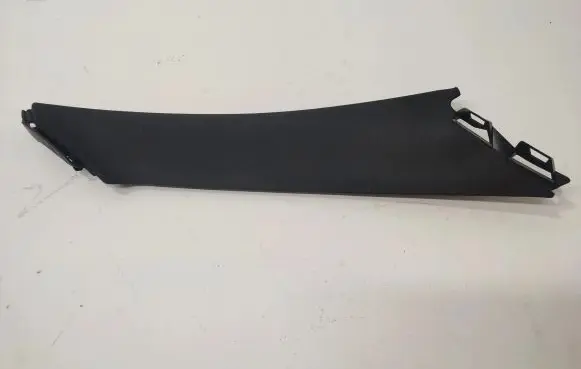 Citroen DS5 Other interior part 98058245ZE