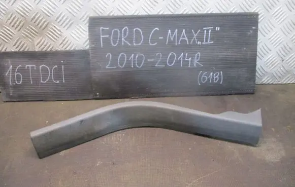 Ford C-MAX II Rear sill trim cover R13245ABW