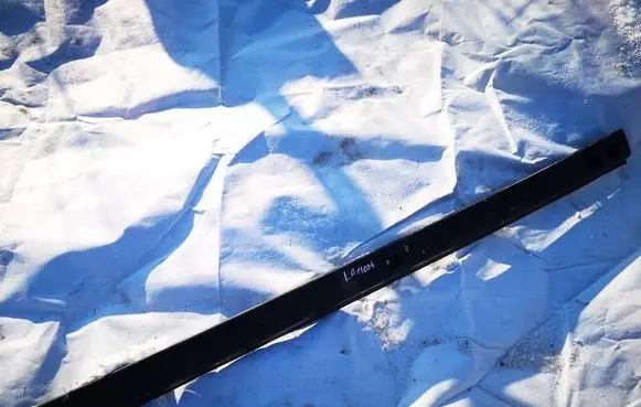 Suzuki Grand Vitara II Roof bar rail 
