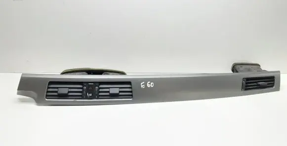 BMW 5 E60 E61 Panel trim 7129233 51457129233 6910734