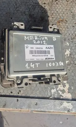 Engine control unit/module