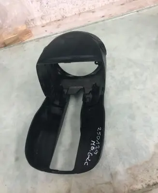 Mercedes-Benz GLC C254 Steering wheel column trim A2979007617