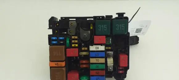 Citroen C3 Fuse module 9804848480