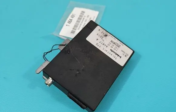 Opel Monterey Central body control module 64817A IMPRK1464491