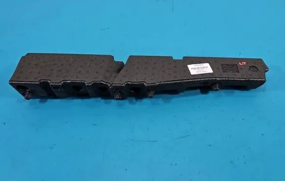BMW iX1 Spare wheel section trim 46201203 IMPRK1573275