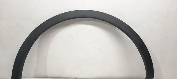 Renault Kadjar Fender trim (molding) 788752684R