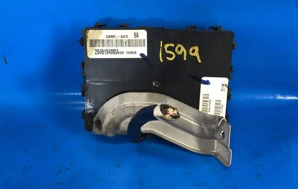 Nissan Sentra B17 Comfort/convenience module 284B19AM0A