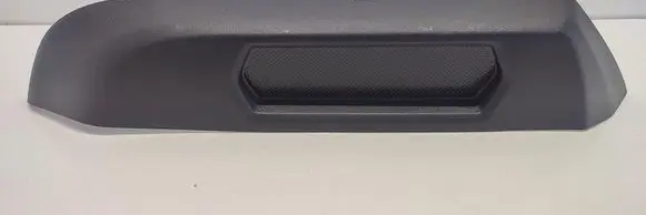 Seat Tarraco Trunk/boot trim cover 5FJ868254