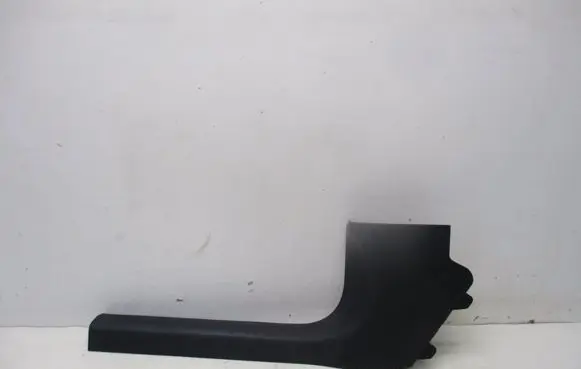 Mercedes-Benz A W177 Front sill trim cover