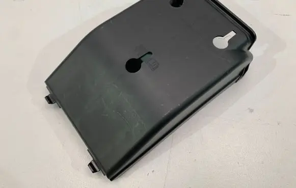 Fuse box cover