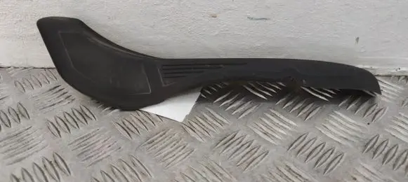 BMW 3 G20 G21 Rear/tail light trim molding 7464426