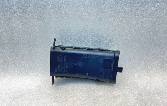 BMW 4 G22 G23 G24 G26 Brake cooling air channel/duct 5A32064 51745A32064