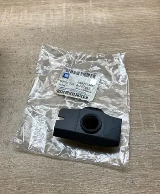 Opel Zafira B Rear parking sensor holder (PDC) 9271445 09268784