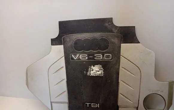 Audi A4 S4 B7 8E 8H Engine cover (trim) 059103925S