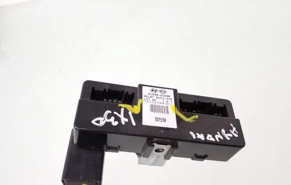 Other control units/modules