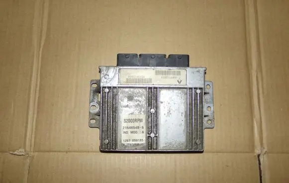Renault Laguna II Engine control unit/module 8200164728