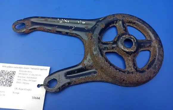 Mercedes-Benz 380 560SEC C126 Other rear suspension part 