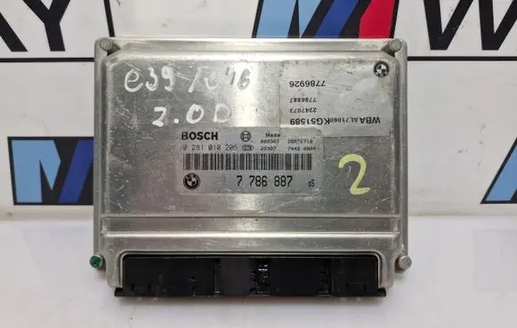 BMW 5 E39 Engine control unit/module ECU