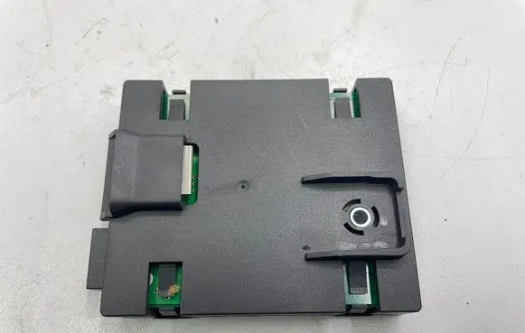 Antenna control unit