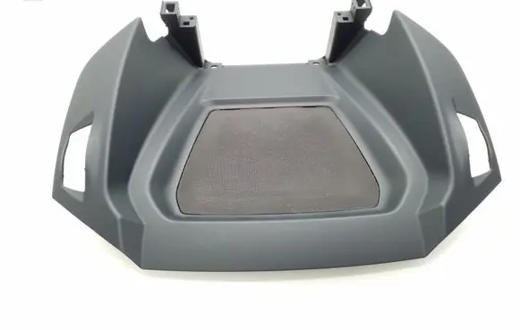 Ford C-MAX II Other interior part AM51R044J53AAW