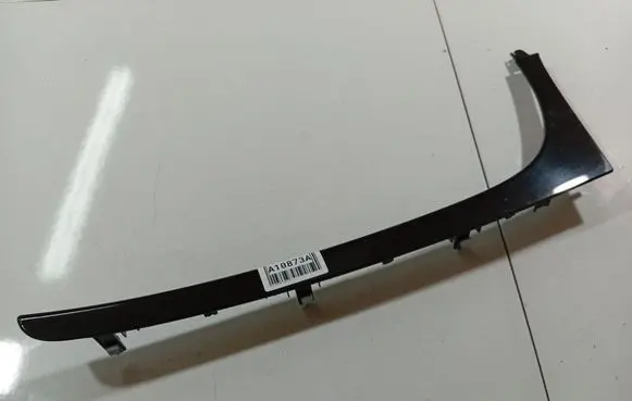 Opel Insignia A Other interior part 35410