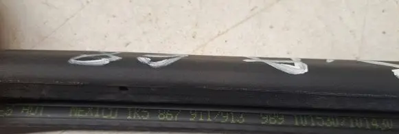 Volkswagen Jetta V Front door rubber seal 1K5867911