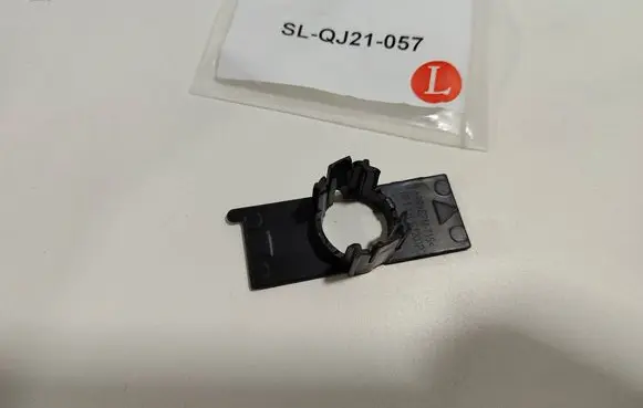 Nissan Rogue Front parking sensor holder (PDC) 285336RB0C