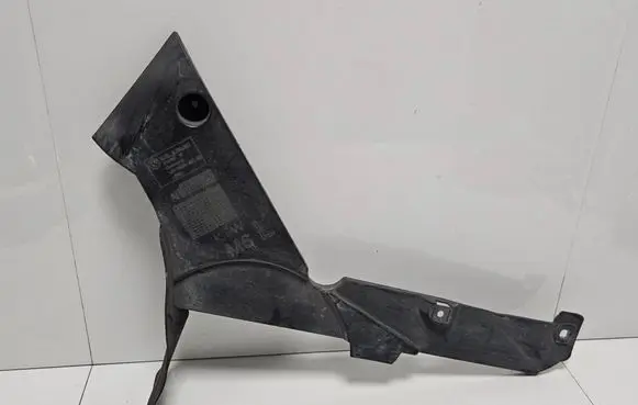 BMW M6 Other under body part 8050541 PFC100 27648710
