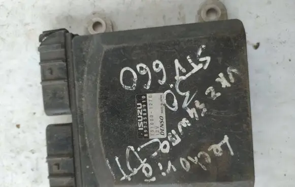 Opel Vectra C Fuel injection control unit/module 8972586910 1310001270