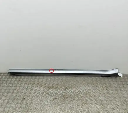 Genesis GV70 Sill 87751AR000SSS