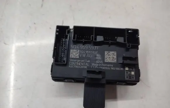 Skoda Karoq Door central lock control unit/module 5Q4959593F